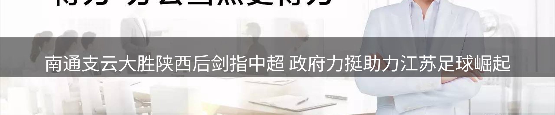 资讯指南