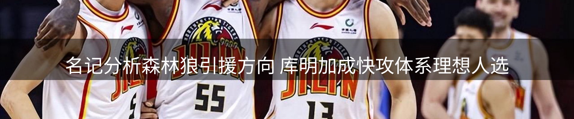 资讯指南