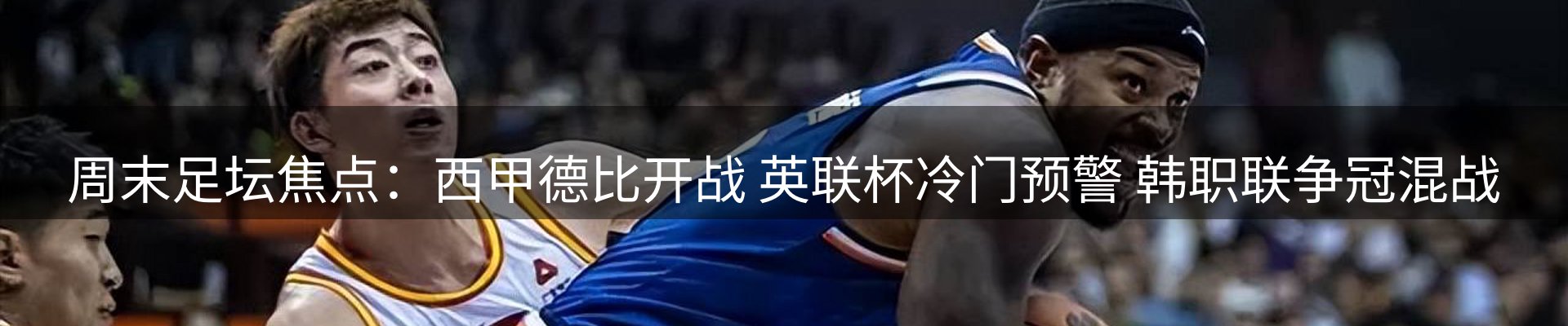 资讯指南