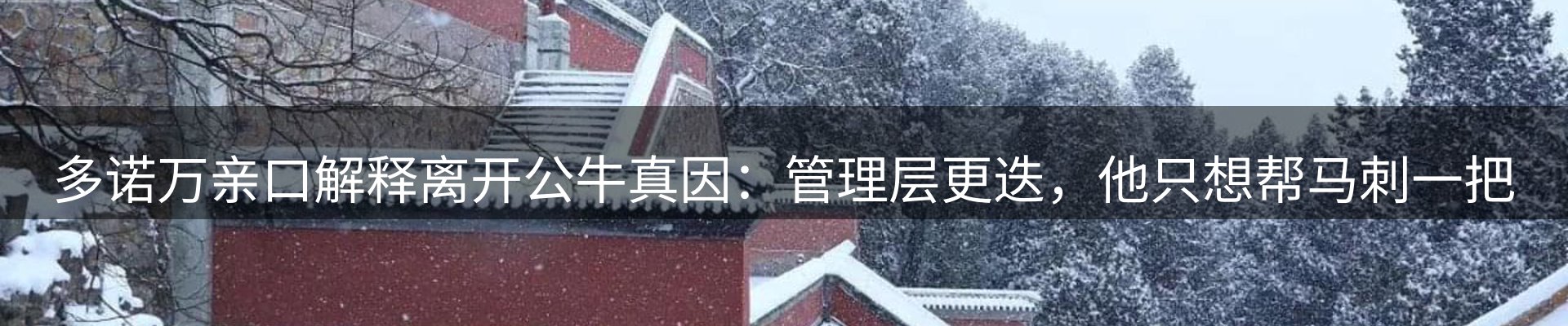 资讯指南