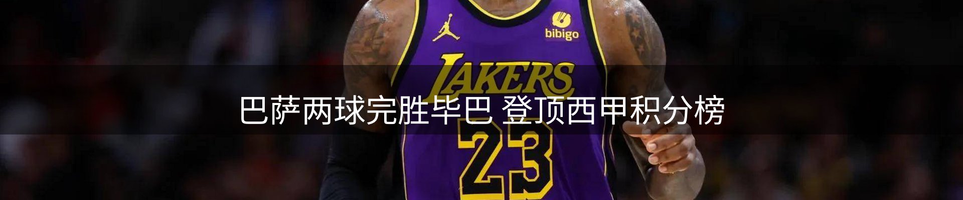 资讯指南