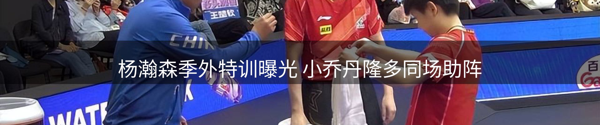 资讯指南