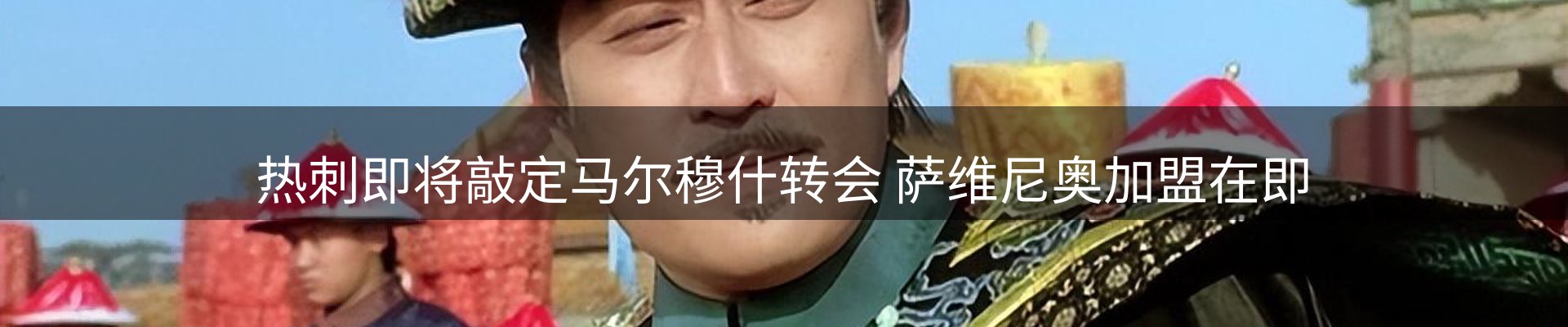 资讯指南
