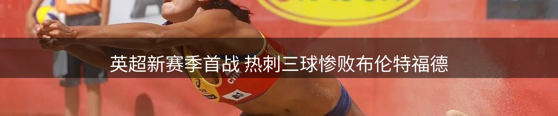 资讯指南