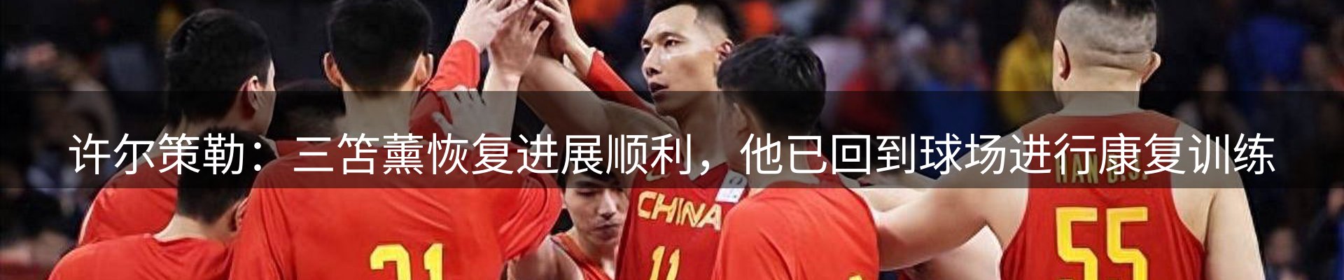 资讯指南