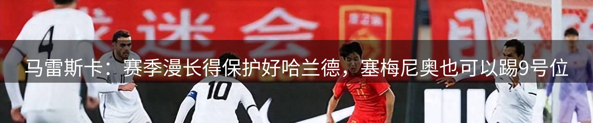 资讯指南